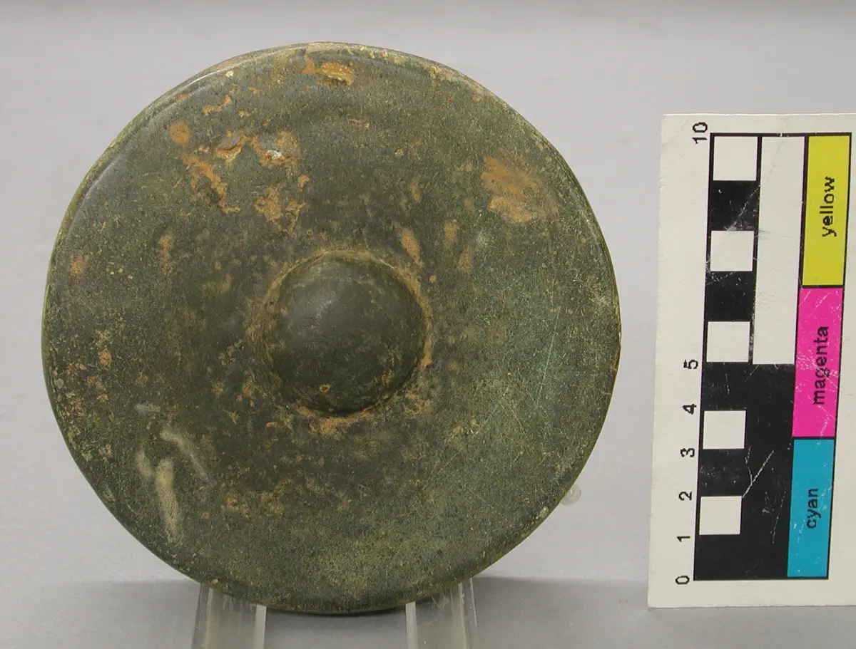 Gong