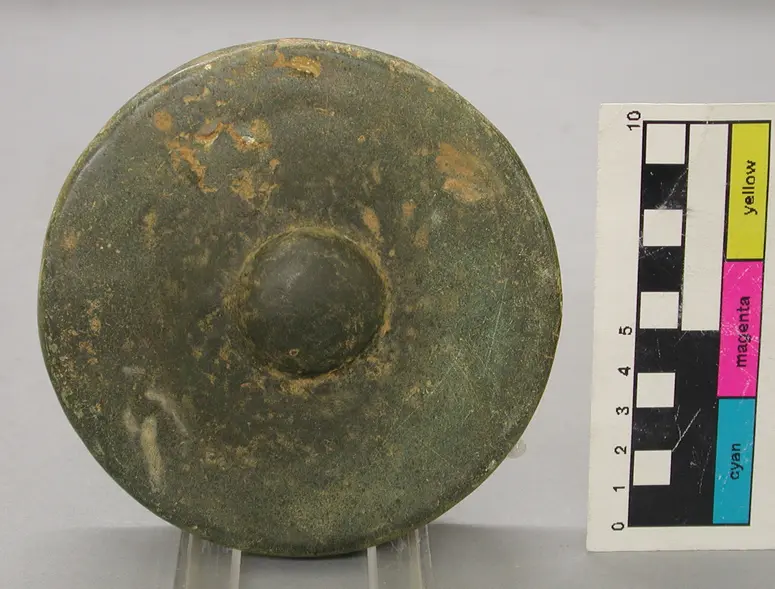 Gong