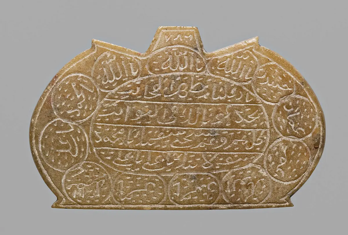 Amulett