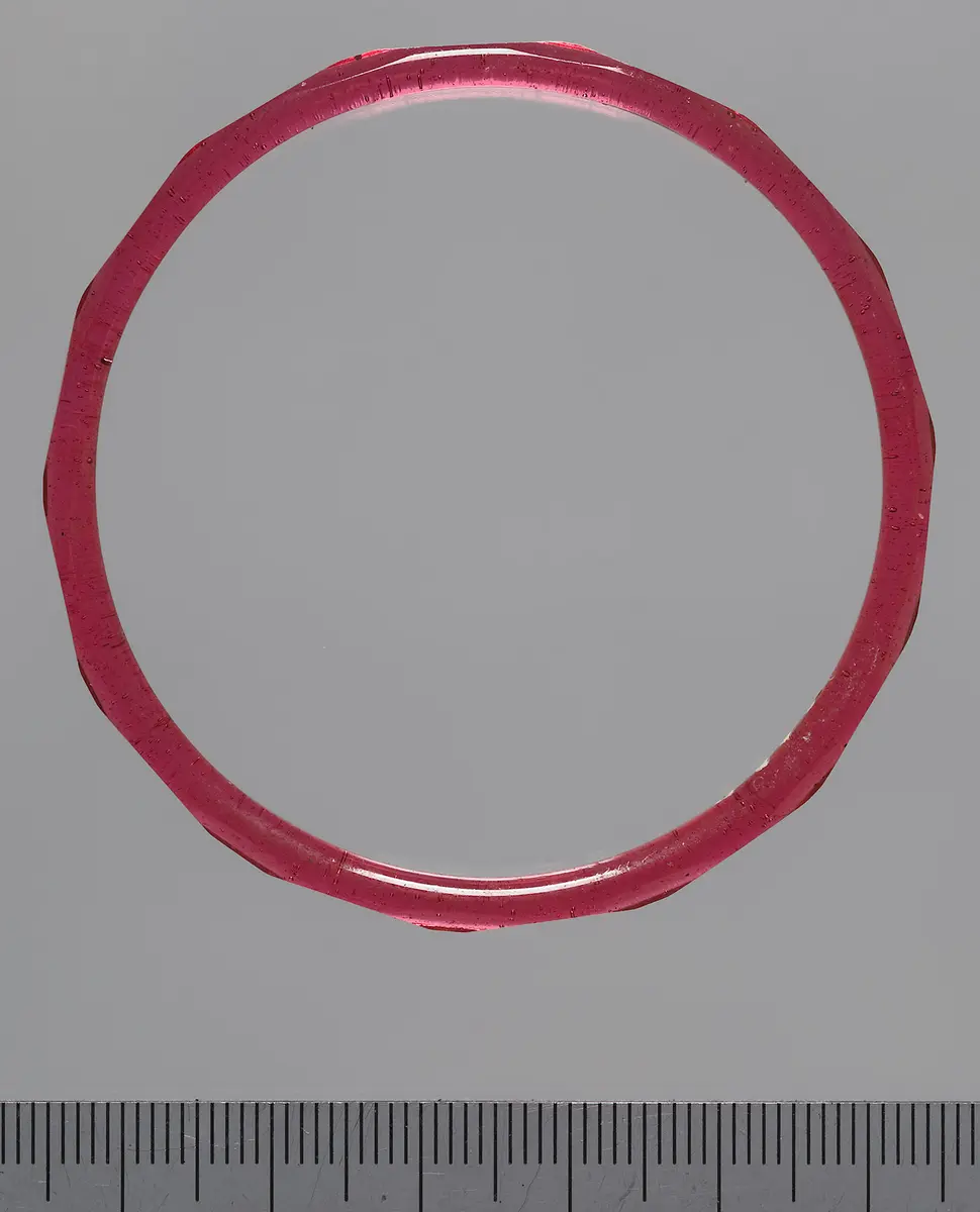Armring
