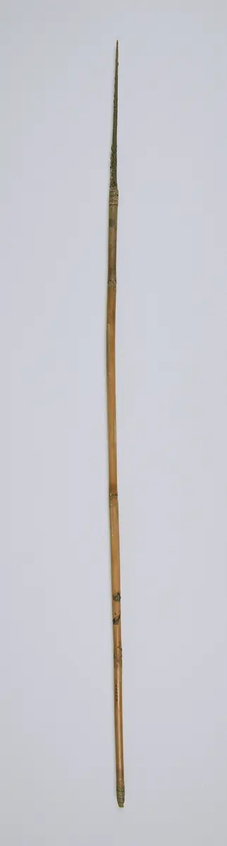 Pfeil