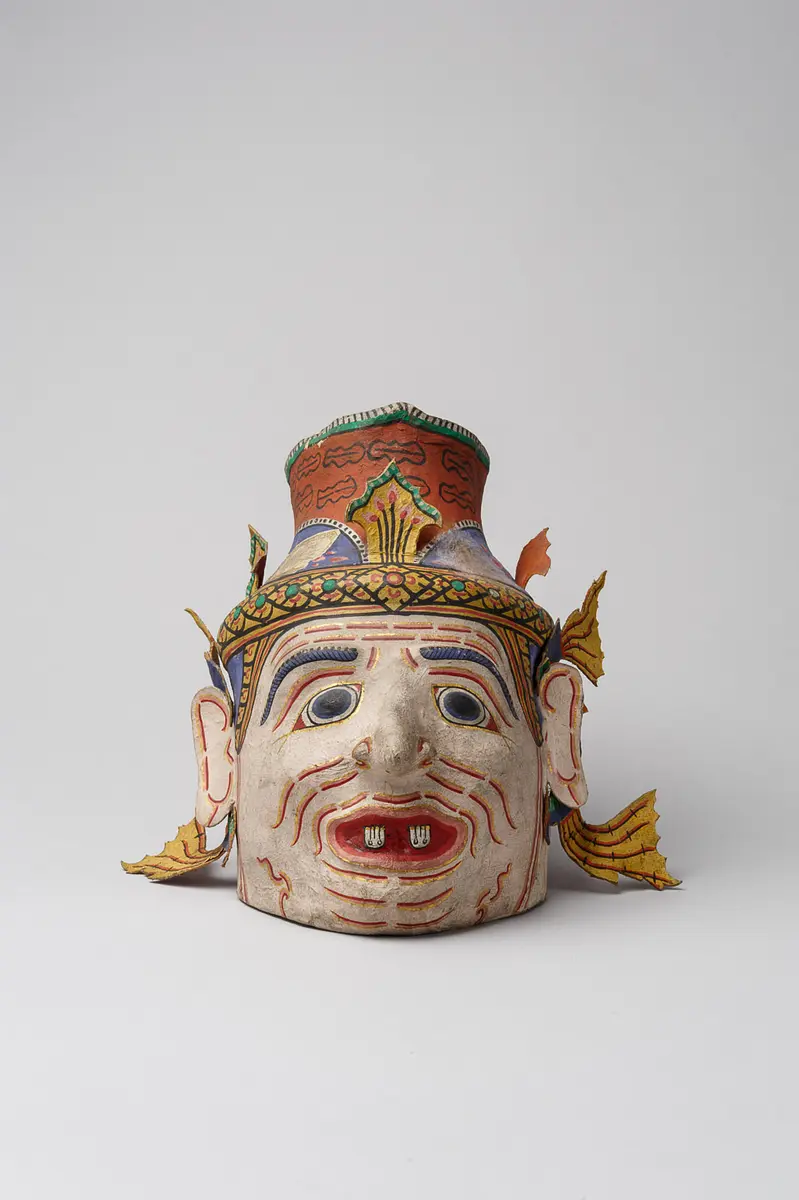 Maske Bhairava