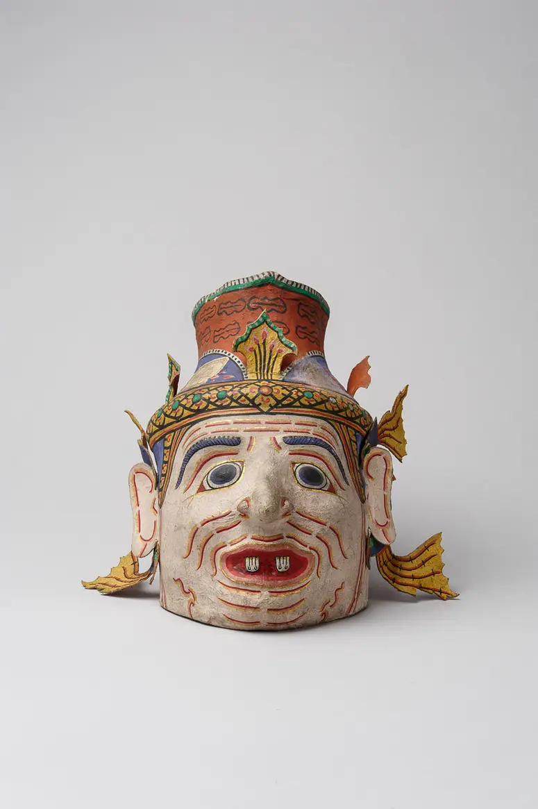 Maske Bhairava