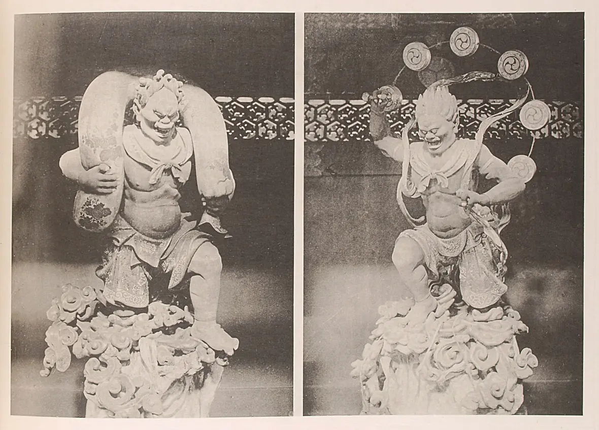 Fujin, Raijin