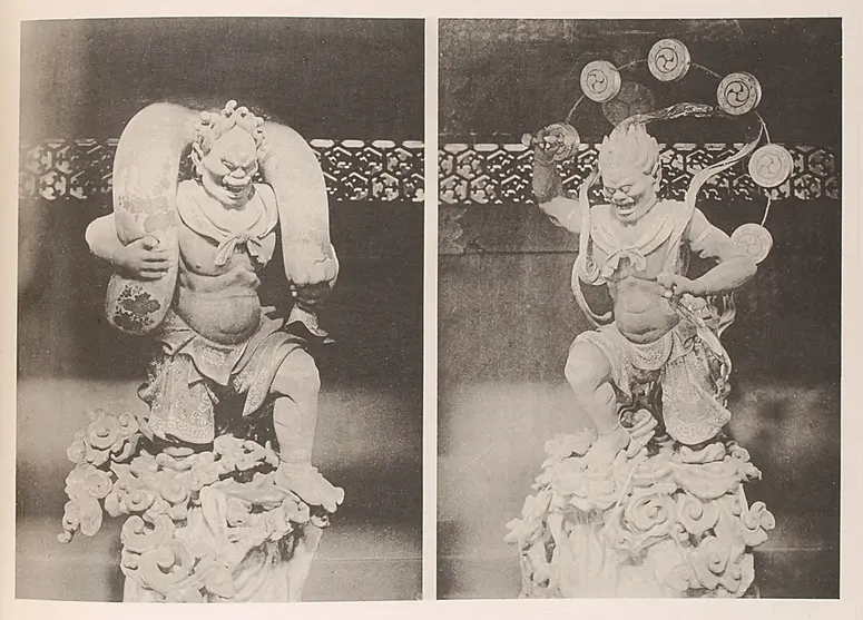 Fujin, Raijin
