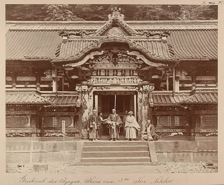Grabmal des Iyeyas, Kara mon. 3tes Thor. Nikko