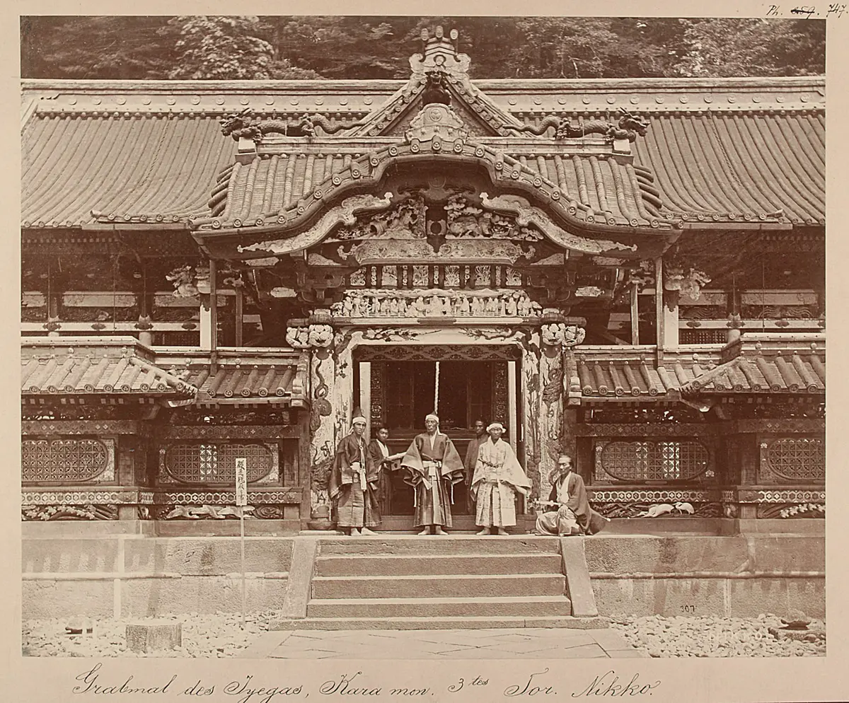 Grabmal des Iyeyas, Kara mon. 3tes Thor. Nikko