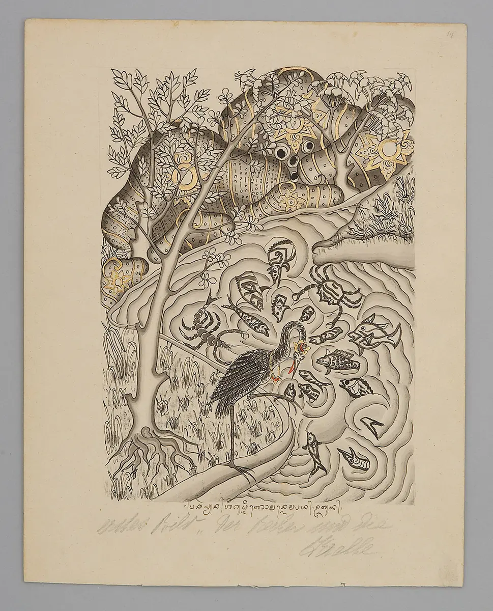 Der Reiher und die Krabbe