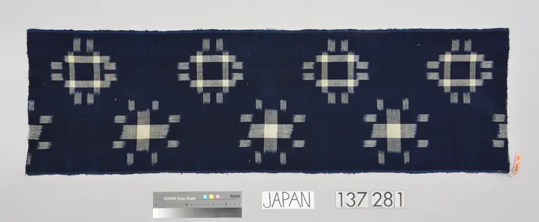 Stoffmuster Ikat, egasuri 絵絣