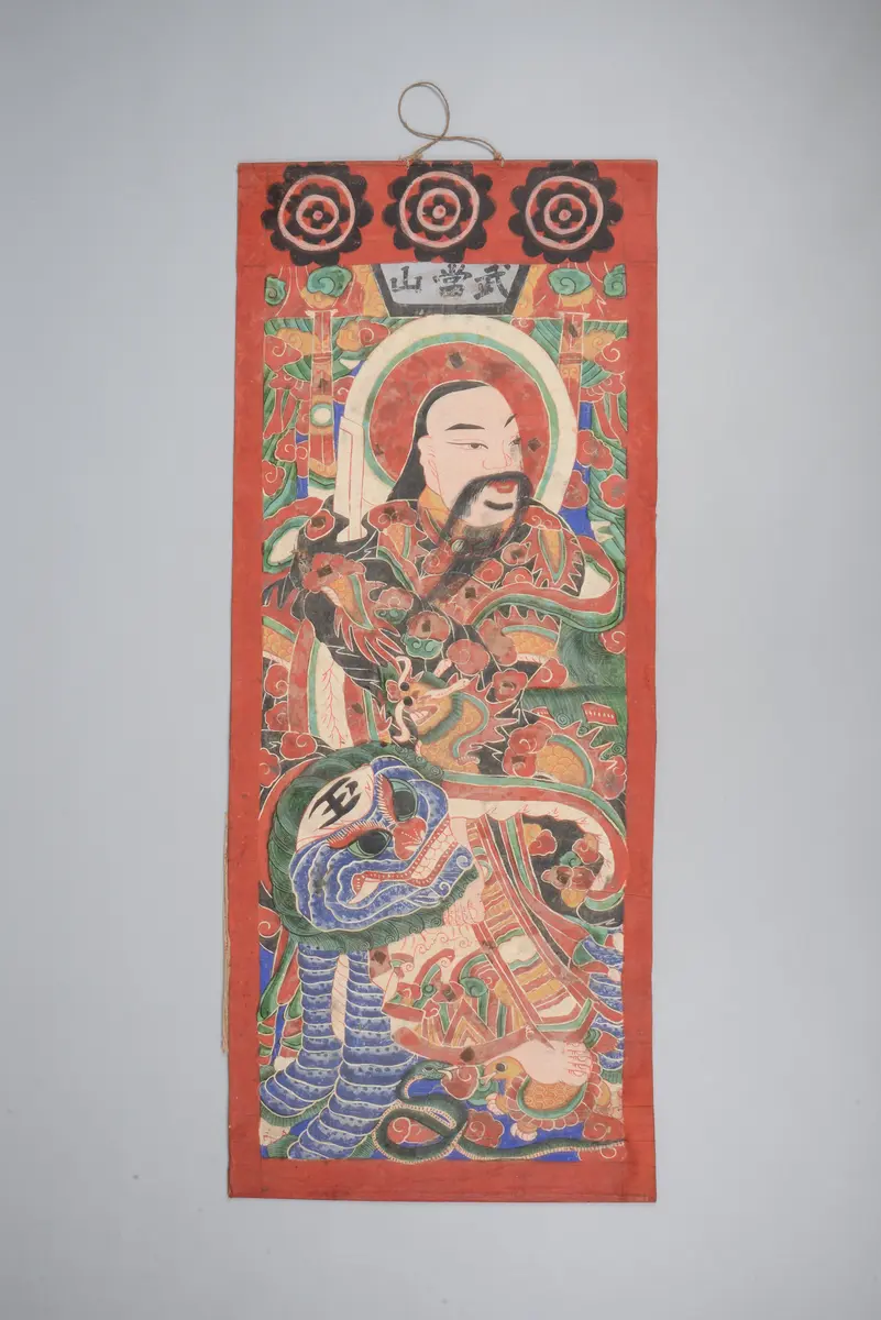 Lee Thin