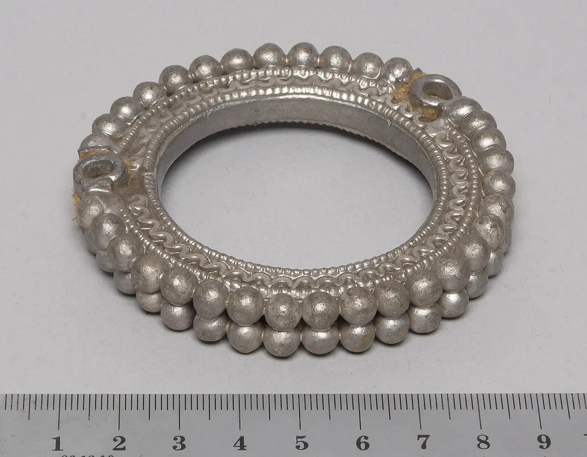 Armring
