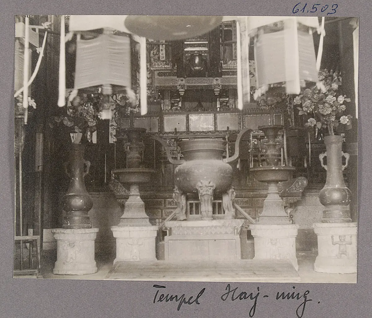 Nanking. Tempel Hay-ning