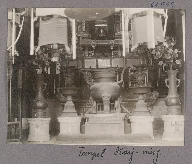 Nanking. Tempel Hay-ning