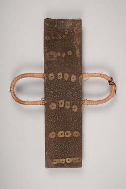 Sheath 