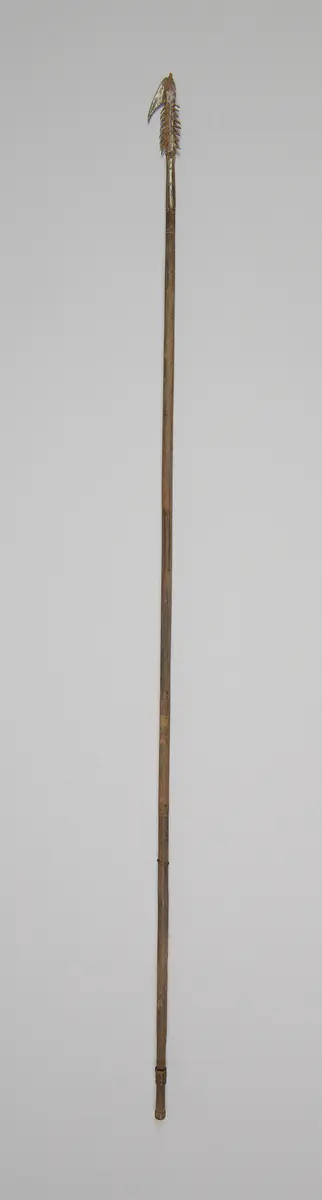 Pfeil