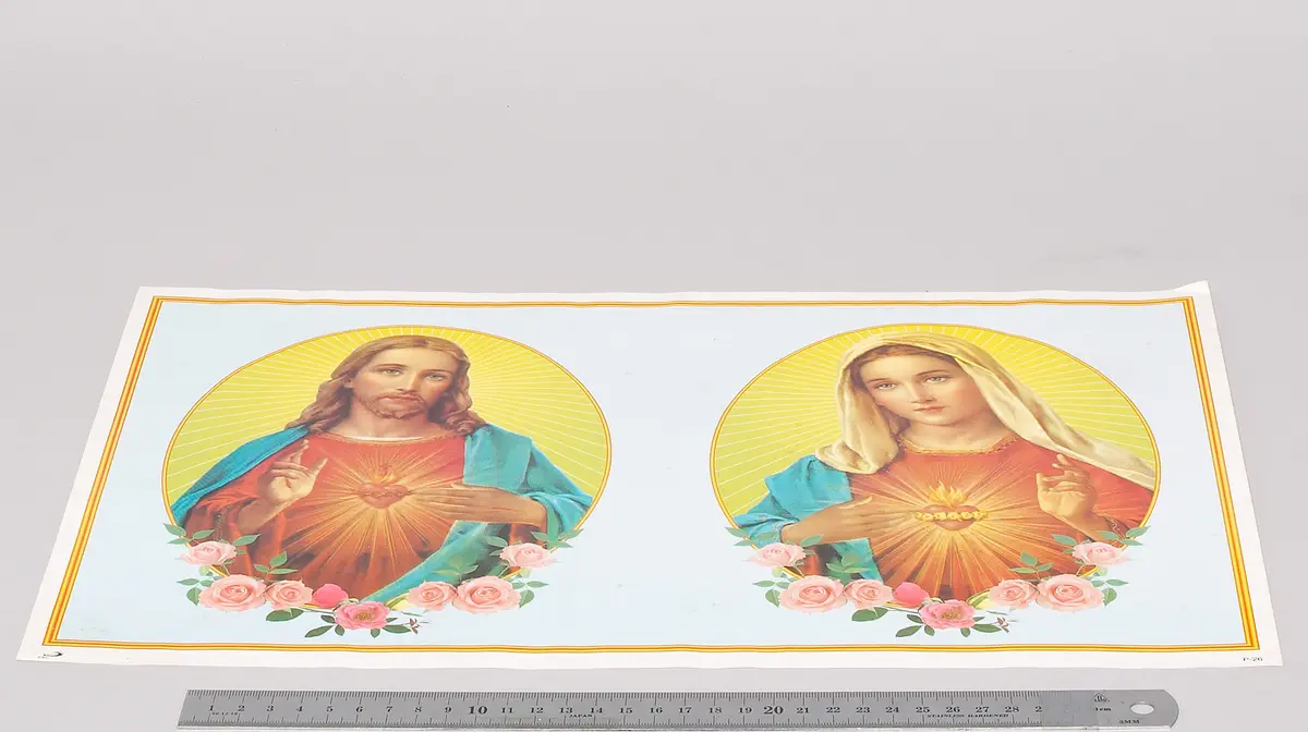 Poster Jesus und Maria