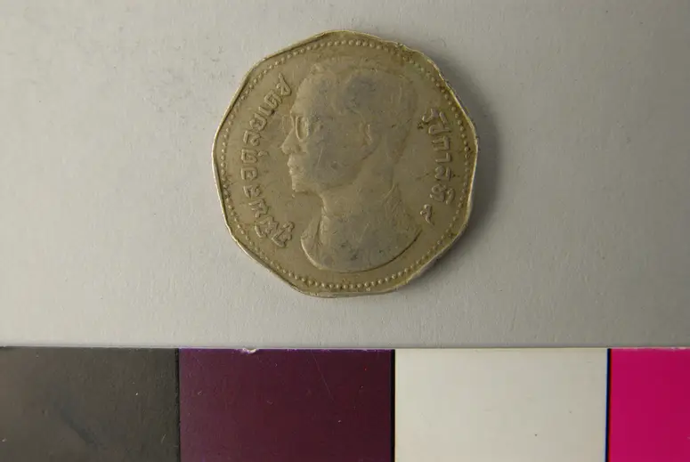 Münze, 5 Baht (1972)