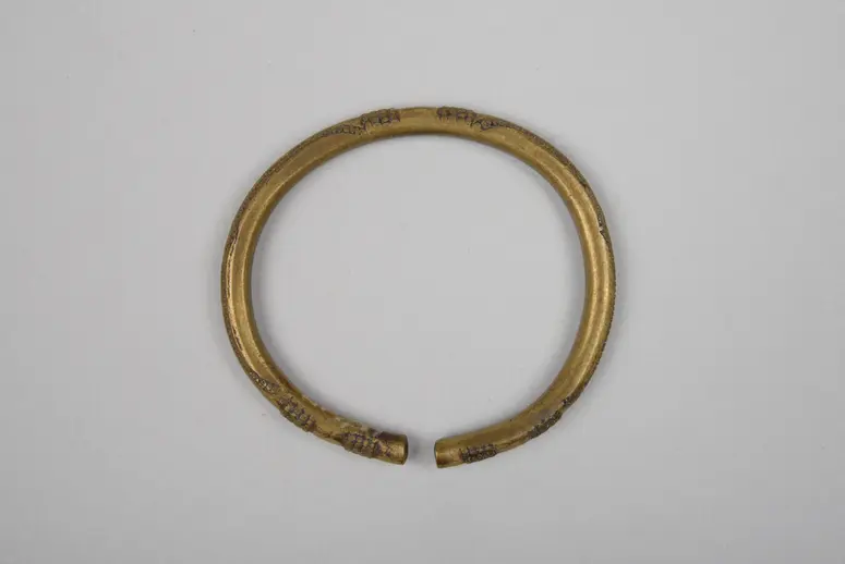 Armring