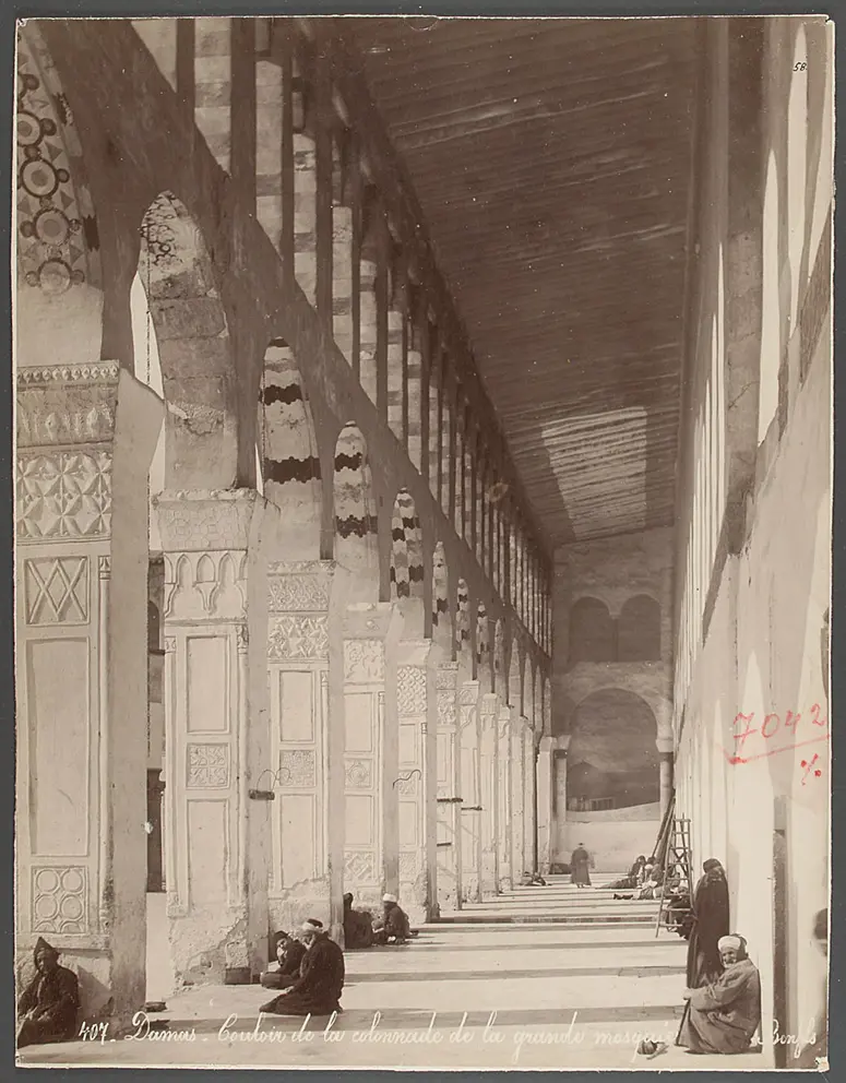 Damaskus: Inneres der Omajaden-Moschee