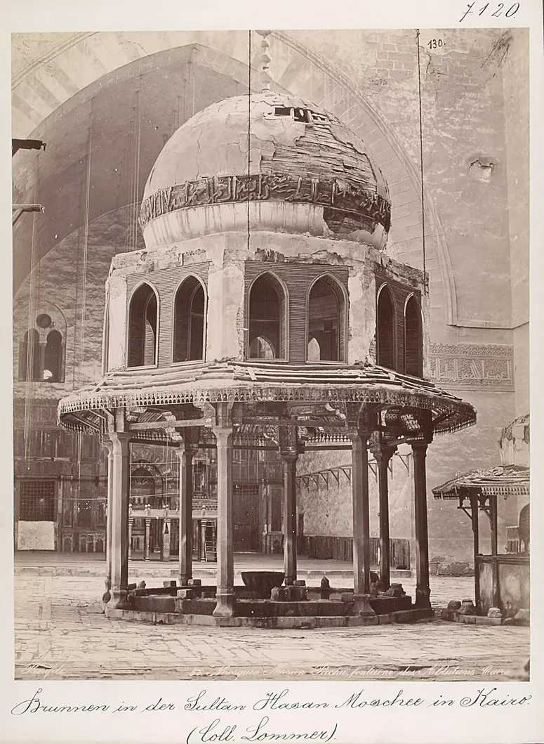 Brunnen in der Sultan Hasan Moschee in Kairo