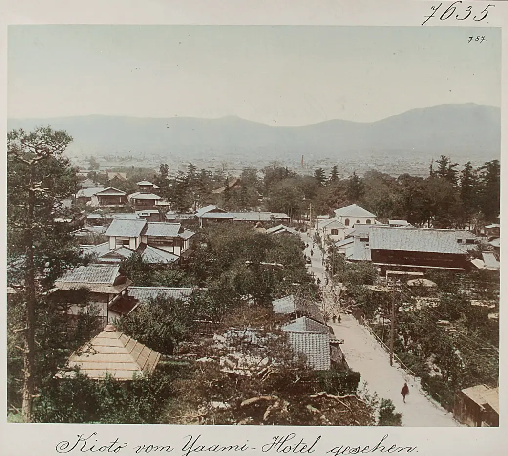 Kioto: Ansicht vom Yaami-Hotel