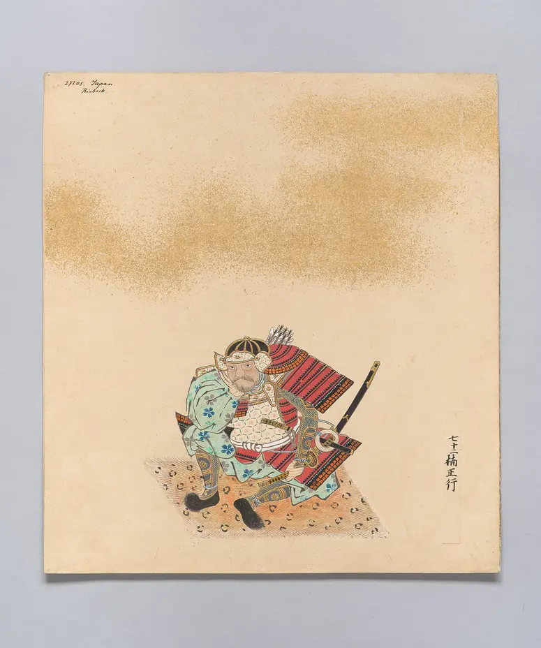 Aquarellbild, Serie: Berühmter Feldherr yūmei na taishō 有名な大将