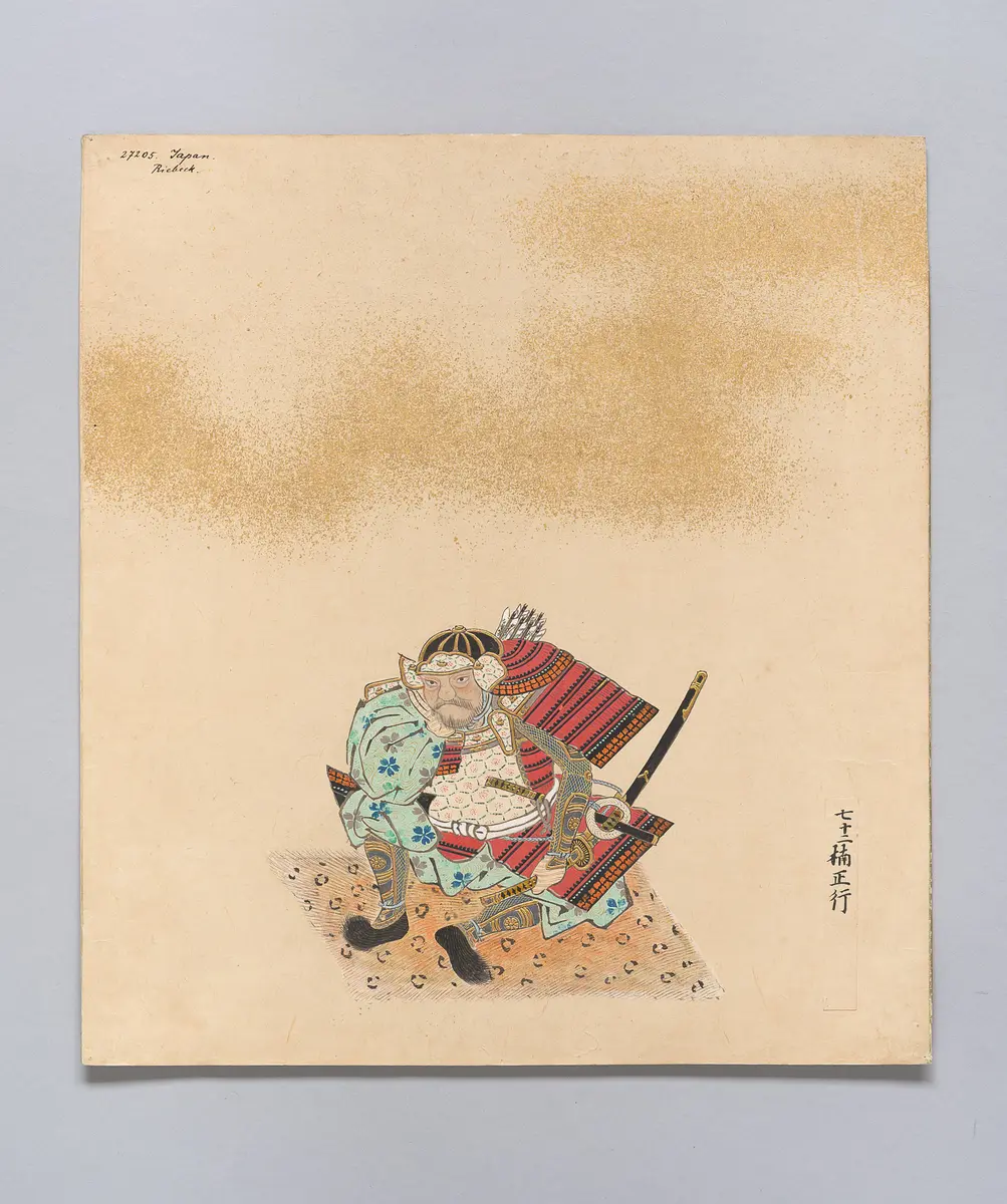 Aquarellbild, Serie: Berühmter Feldherr yūmei na taishō 有名な大将