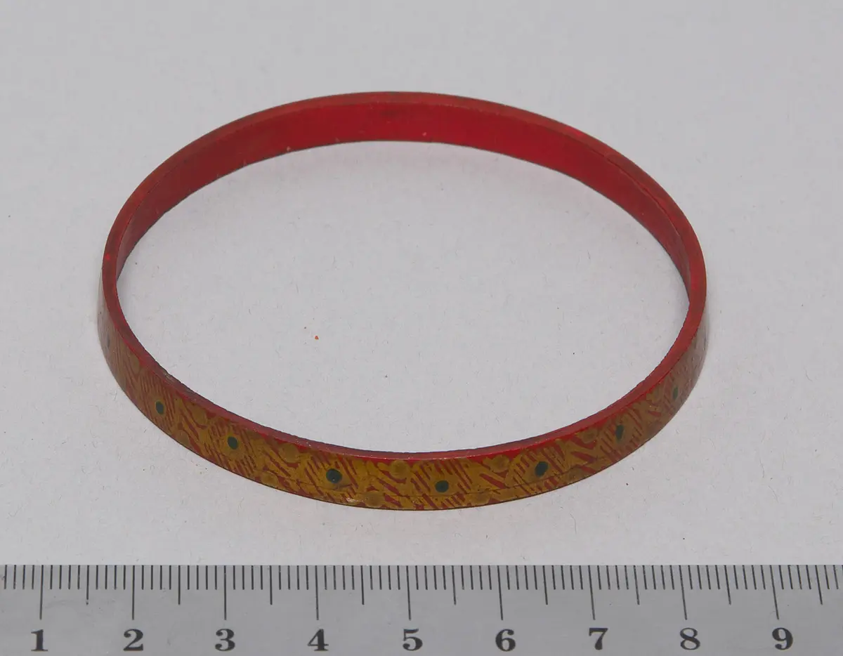 Armring