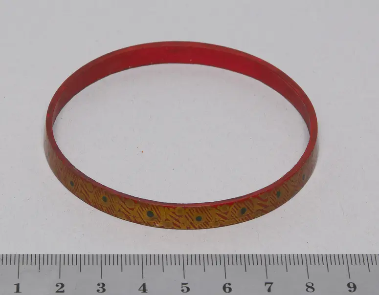 Armring