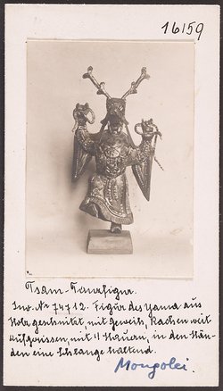 Cham figure