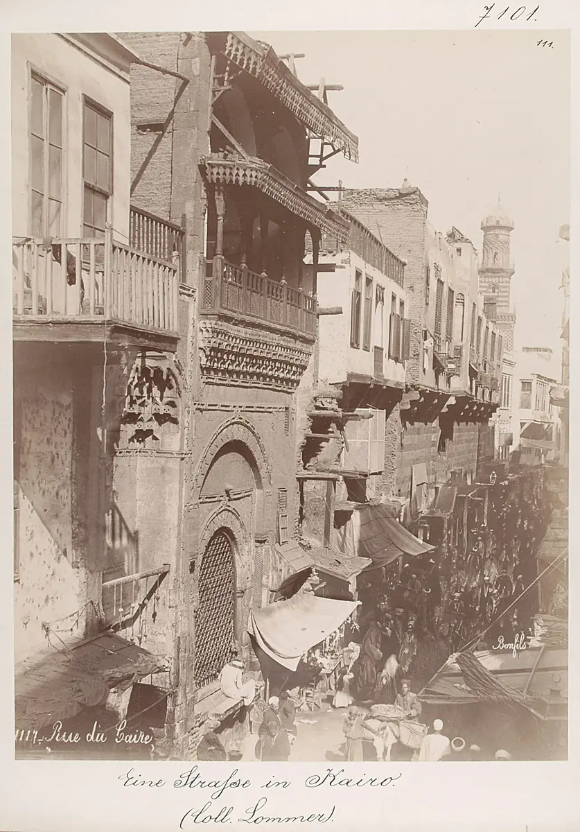 Eine Strasse in Kairo