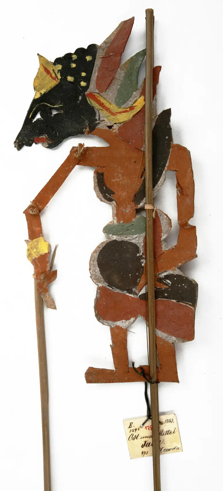 Shadow puppet