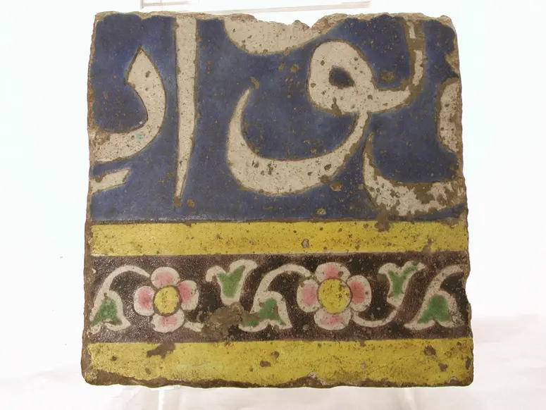 Fragment eines Fliesenpaneels