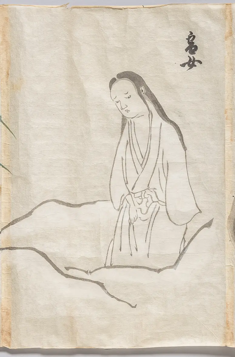 Bildrolle 100 Geister bakemono e 化物画