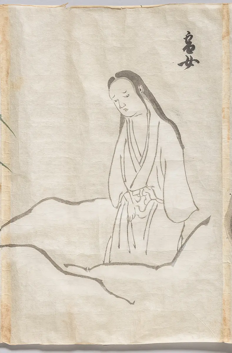 Bildrolle 100 Geister bakemono e 化物画