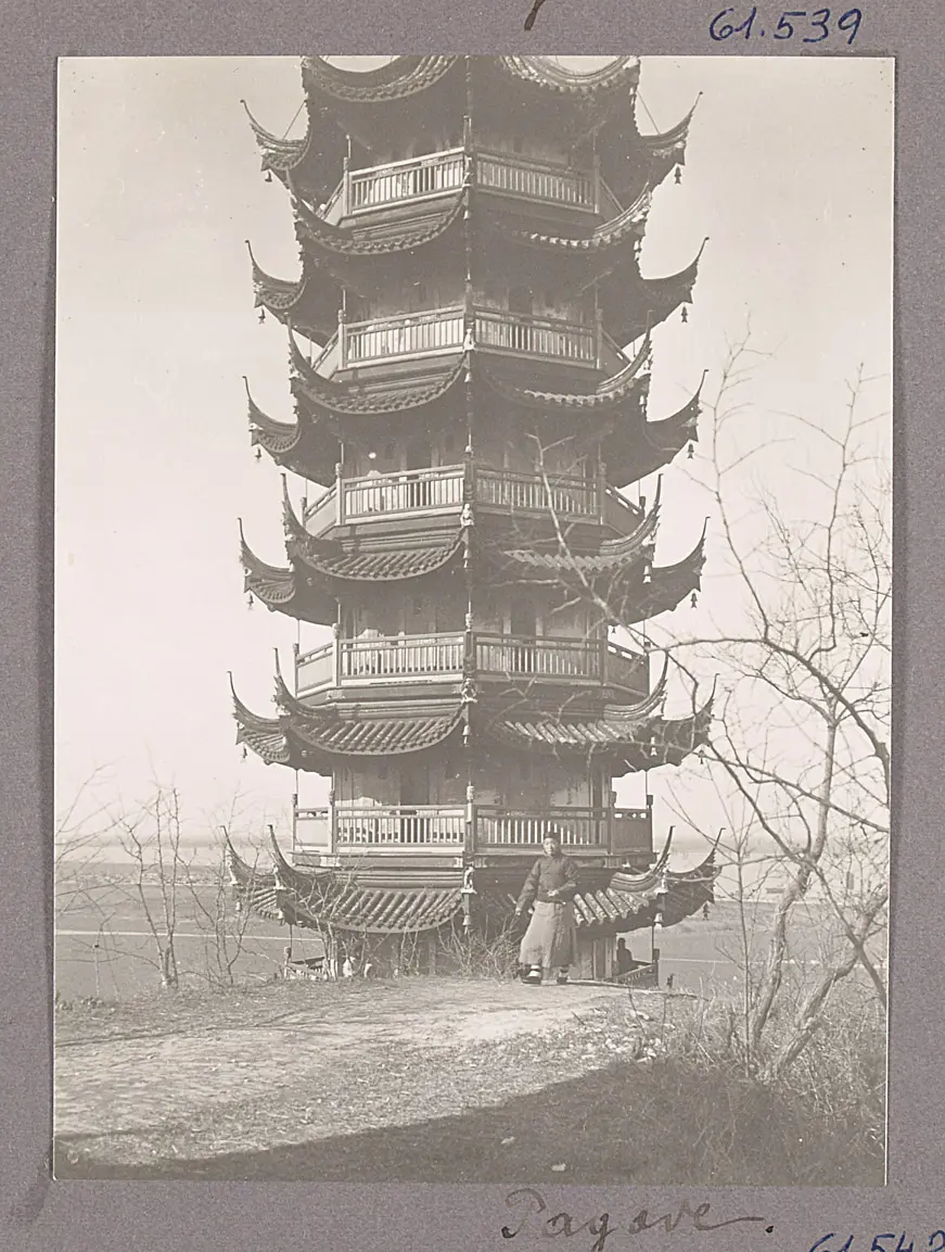 Zhenjianj 镇江, Jiangsu Provinz . Pagode