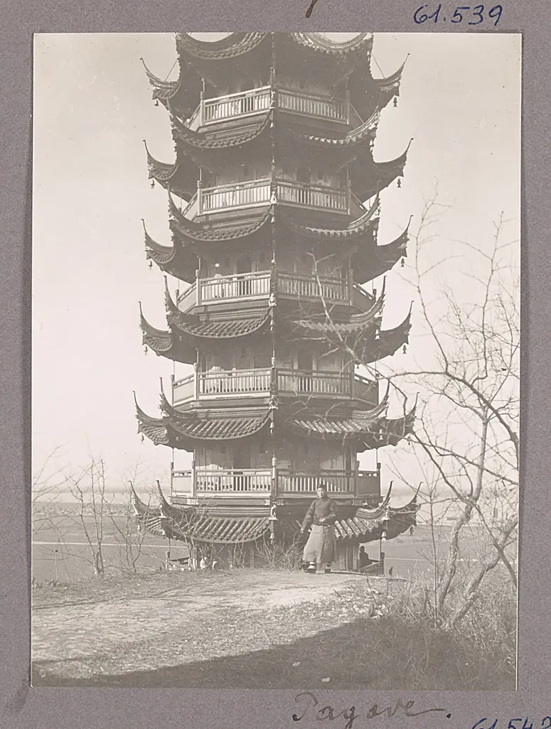 Zhenjianj 镇江, Jiangsu Provinz . Pagode
