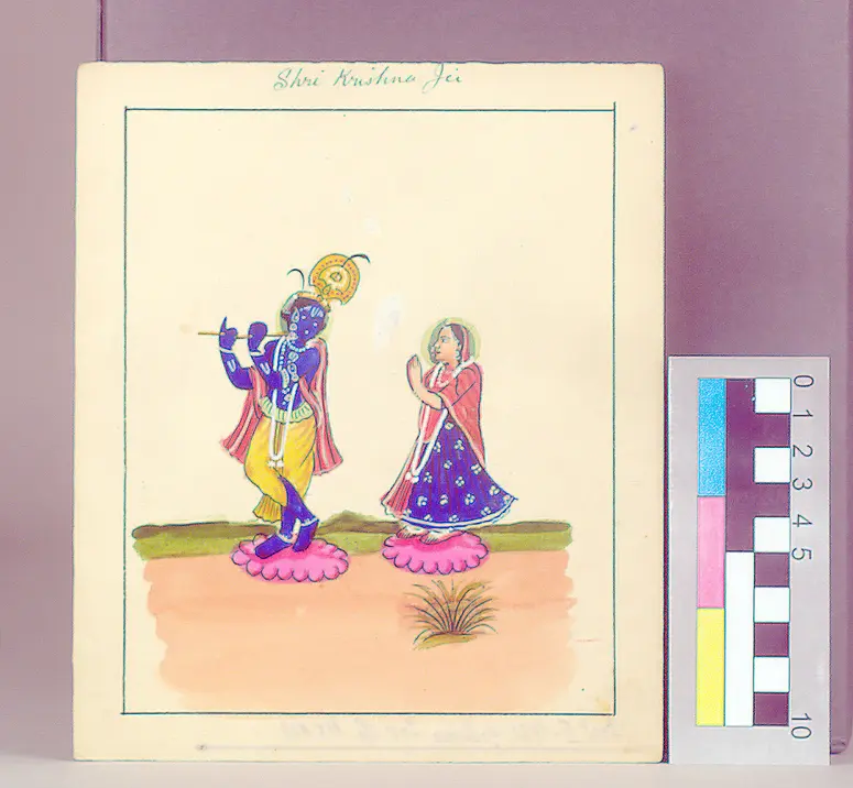 Krishna