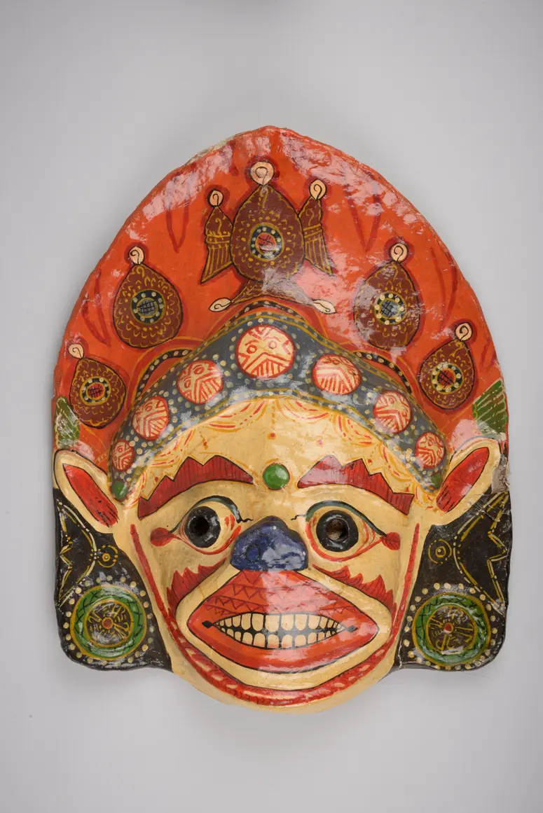 Maske Singeni