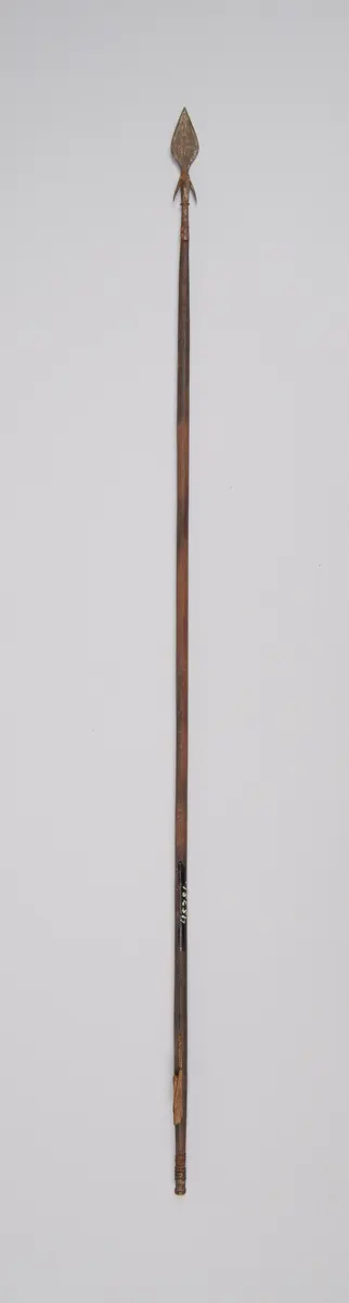 Pfeil