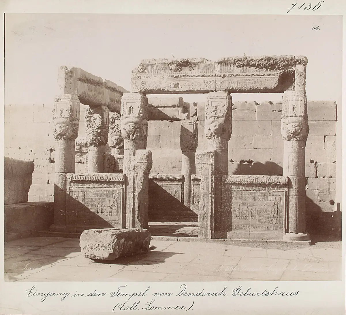 Eingang in den hathor Tempel von Denderah. Geburtshaus