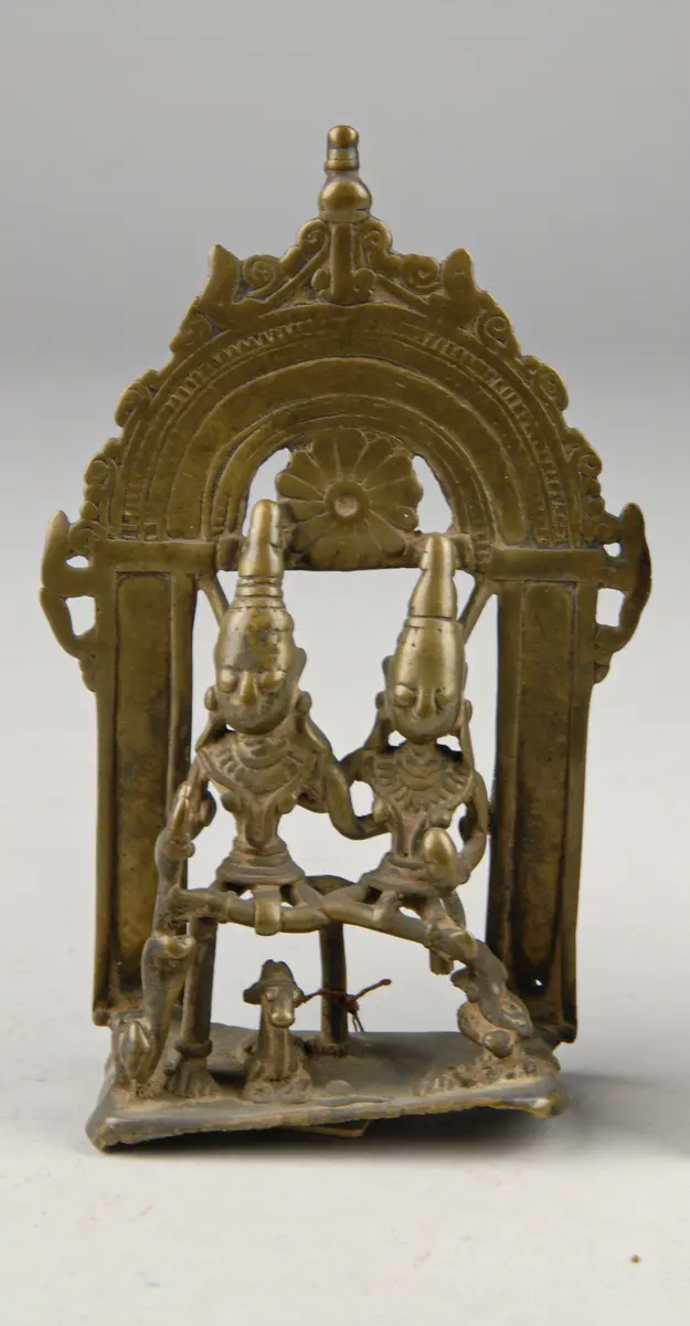 Shiva