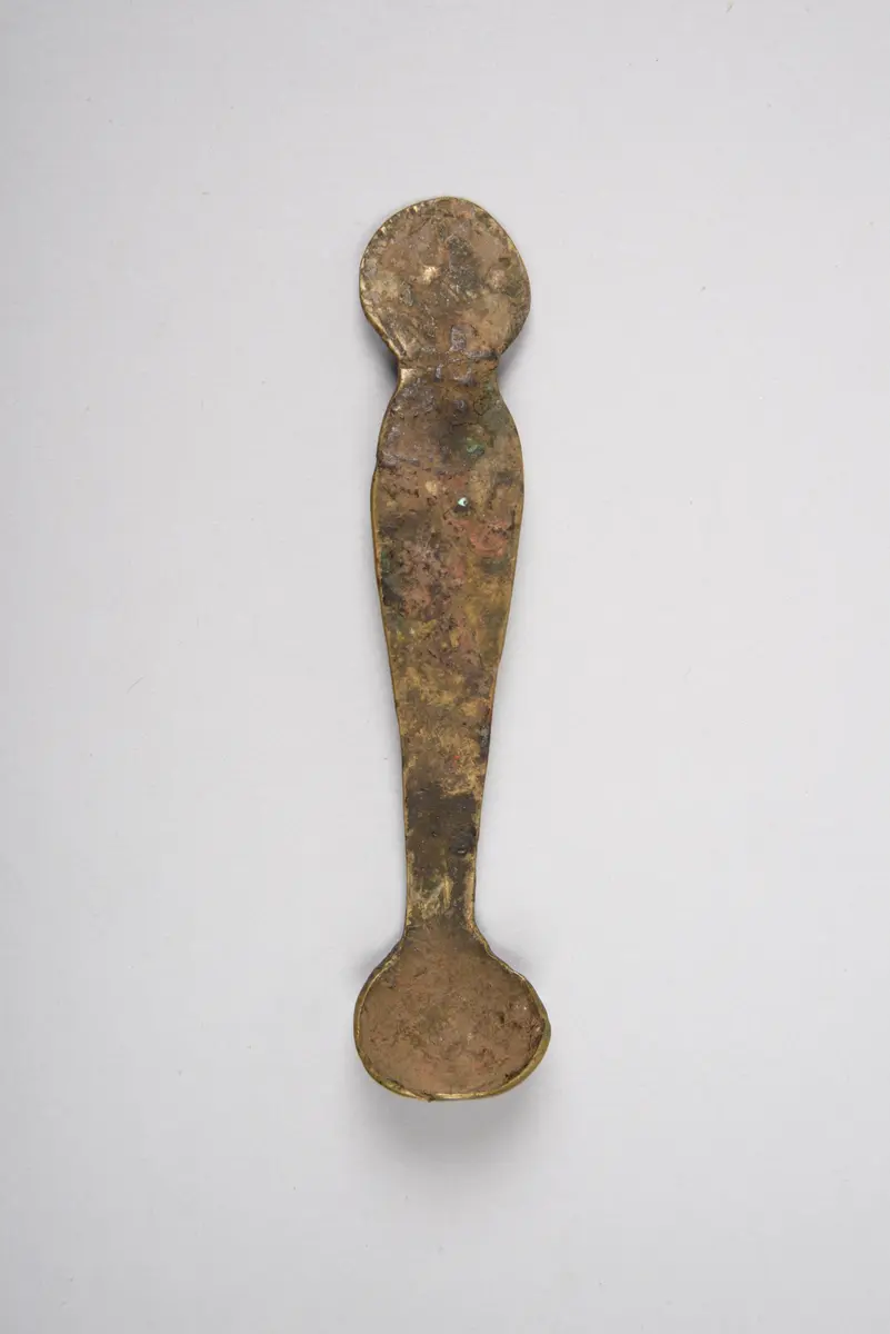 Spoon