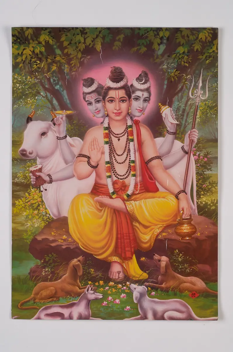 Harihara