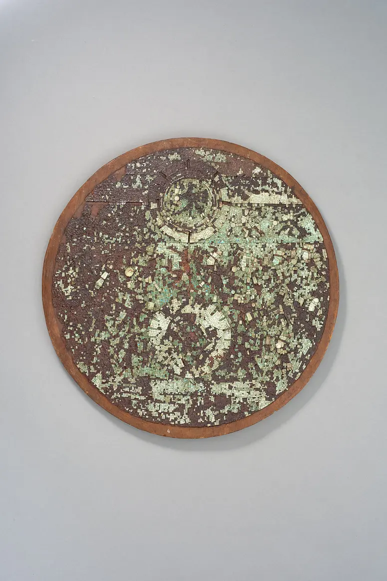 Ceremonial shield or dance shield