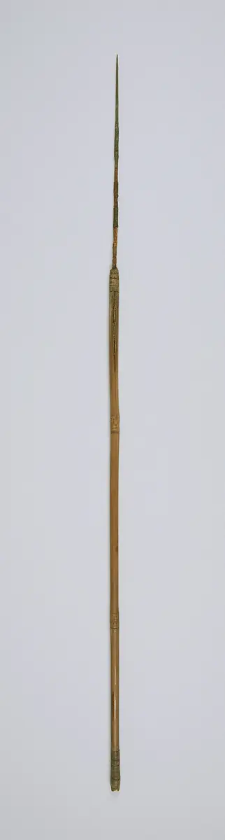 Pfeil
