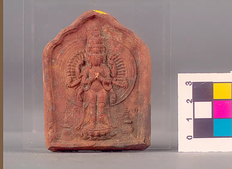 Tza tza Avalokiteshvara