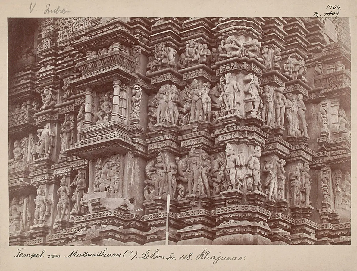 Pasmath Temple carvings