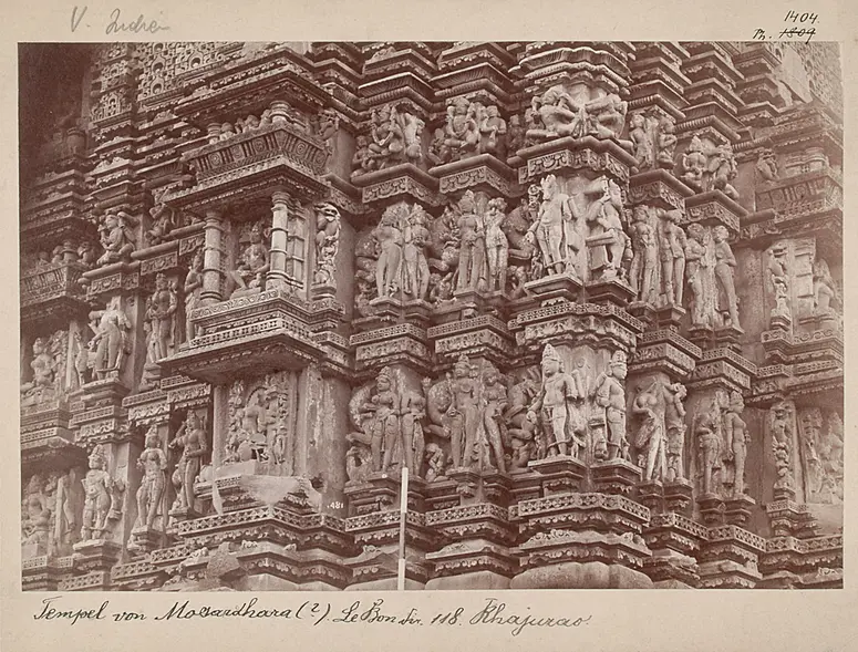 Pasmath Temple carvings