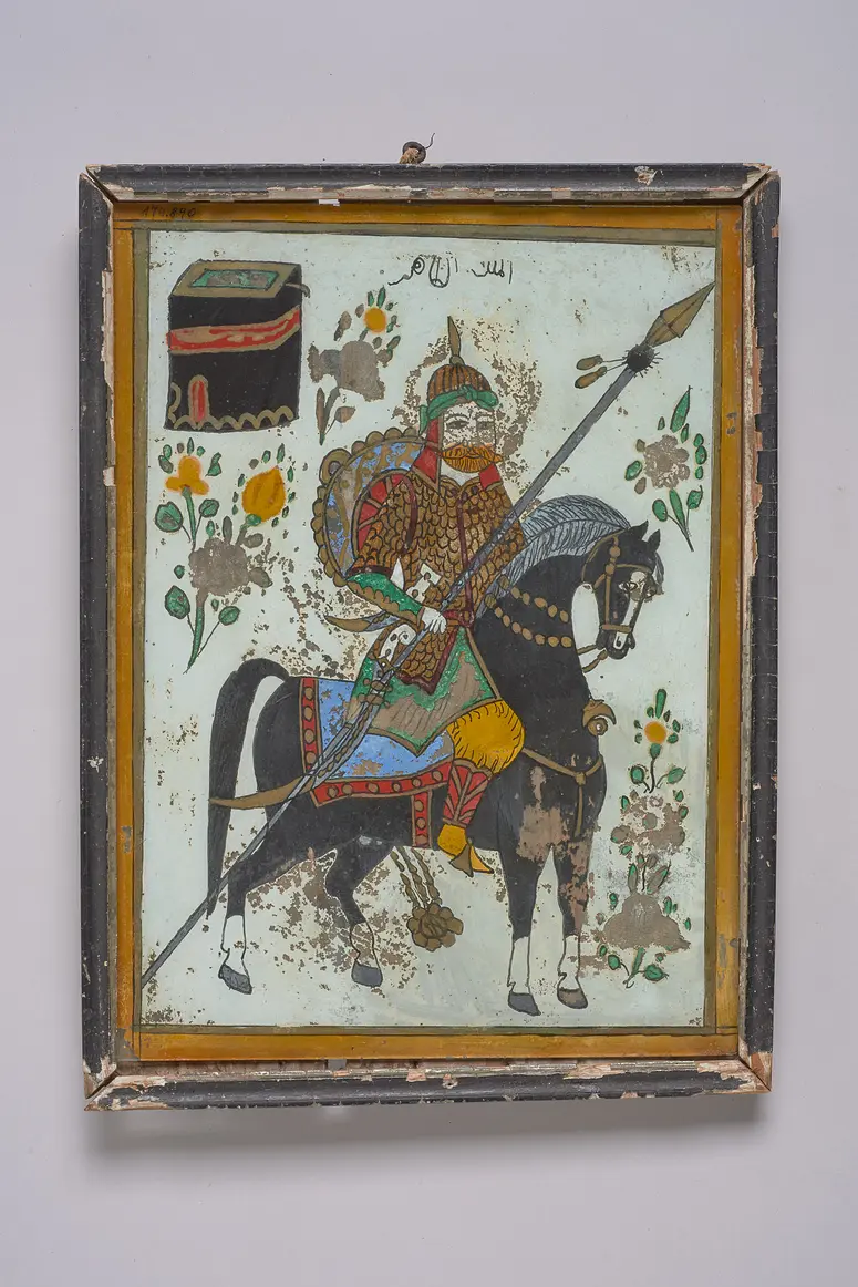 Al-Malik az-Zahir Baibars